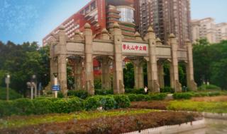 有生之年有幸遇见 有生之年有幸遇见